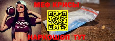 ПСИЛОЦИБИНОВЫЕ ГРИБЫ Заводоуковск