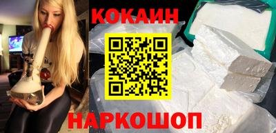 твердый Заволжье