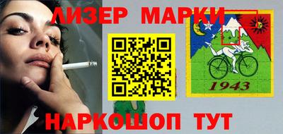 ПСИЛОЦИБИНОВЫЕ ГРИБЫ Заводоуковск