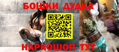 COCAINE Жуковский