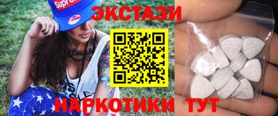 COCAINE Жуковский