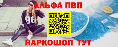 ПСИЛОЦИБИНОВЫЕ ГРИБЫ Заводоуковск