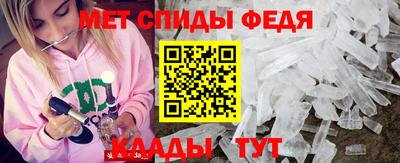 твердый Заволжье