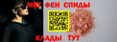 COCAINE Жуковский